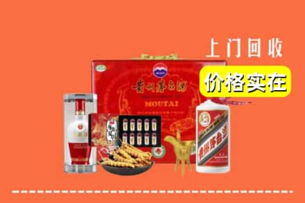 景德镇昌江区名酒回收