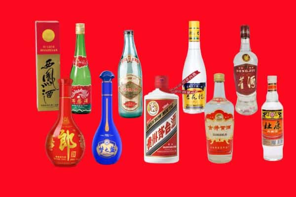 景德镇昌江区回收烟酒